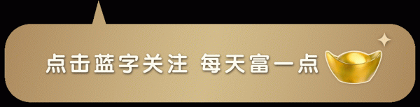 盈通配资 天呐，原来公积金也要平分！